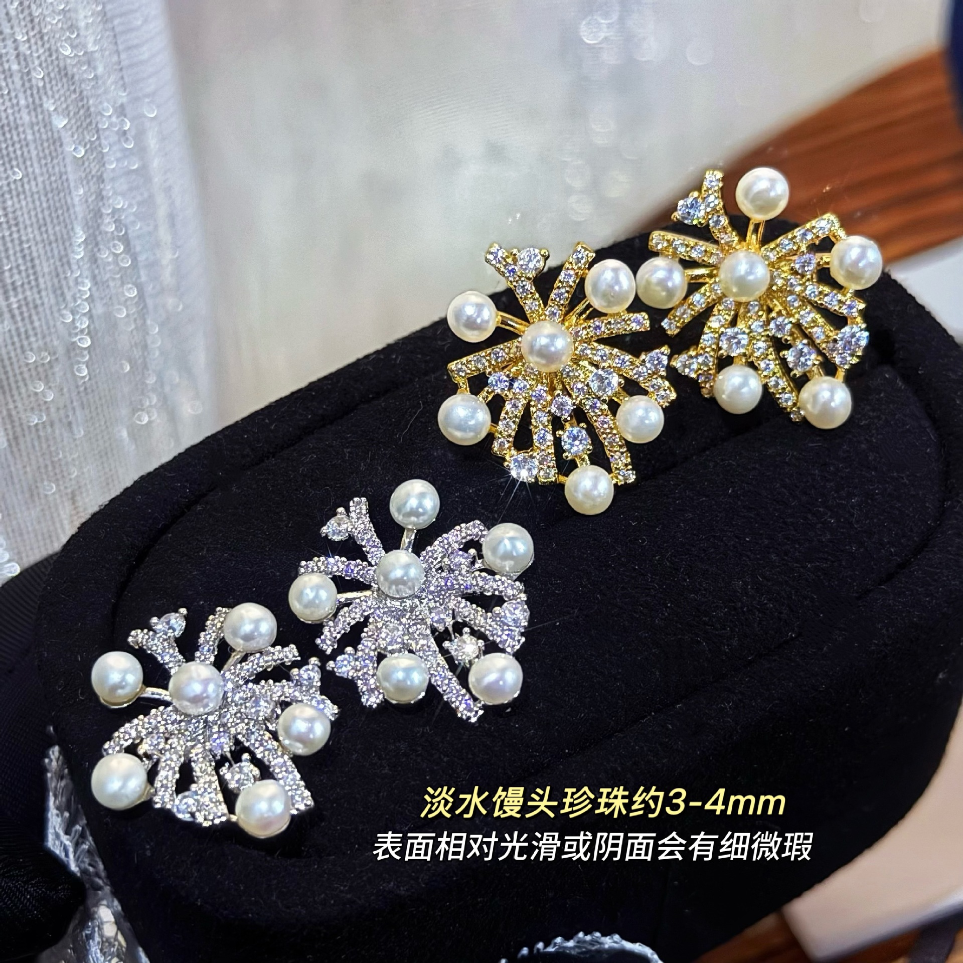 ��Ƹ����̻���Ȼ��ˮ�������С�� �߼����ʰٴ��ǹ��������