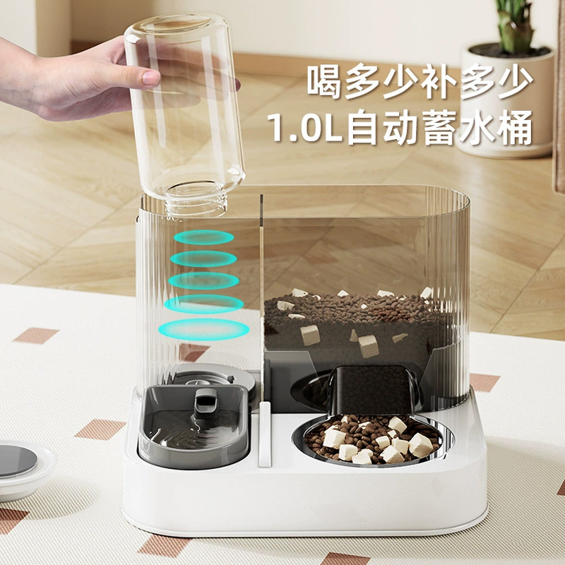 Alimentador automático para perros y gatos, bebida eléctrica, tazón para gatos 2 - en - 1 para beber agua y comidas, compartimiento anti-derribado