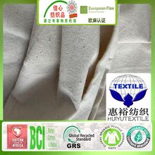 RCS�����޲��߲��F؛������6�������ִ����b����GRS�C�������޲�