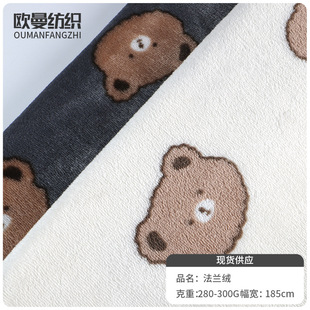 �F؛�p��ӡ�����m�q����ɺ���q�ɐ�С���ﶬ��ů˯�¿��|ë�q����