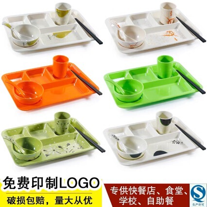 Melamine Commercial Four-Compartment and Six-Compartment Separated Fast Food Plate Imitation Porcelain School Factory Canteen Compartmented Rice Plate Set Tableware