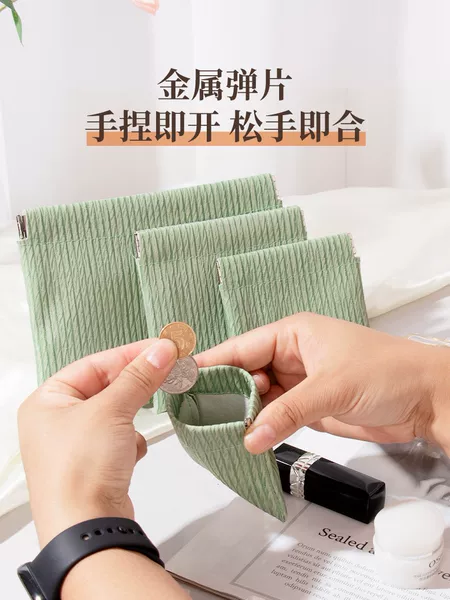 Portable small size Cosmetic Bag PU Mini Red Envelope Cosmetic Bag Waterproof Lipstick Bag Makeup Bag Simple and Convenient Storage