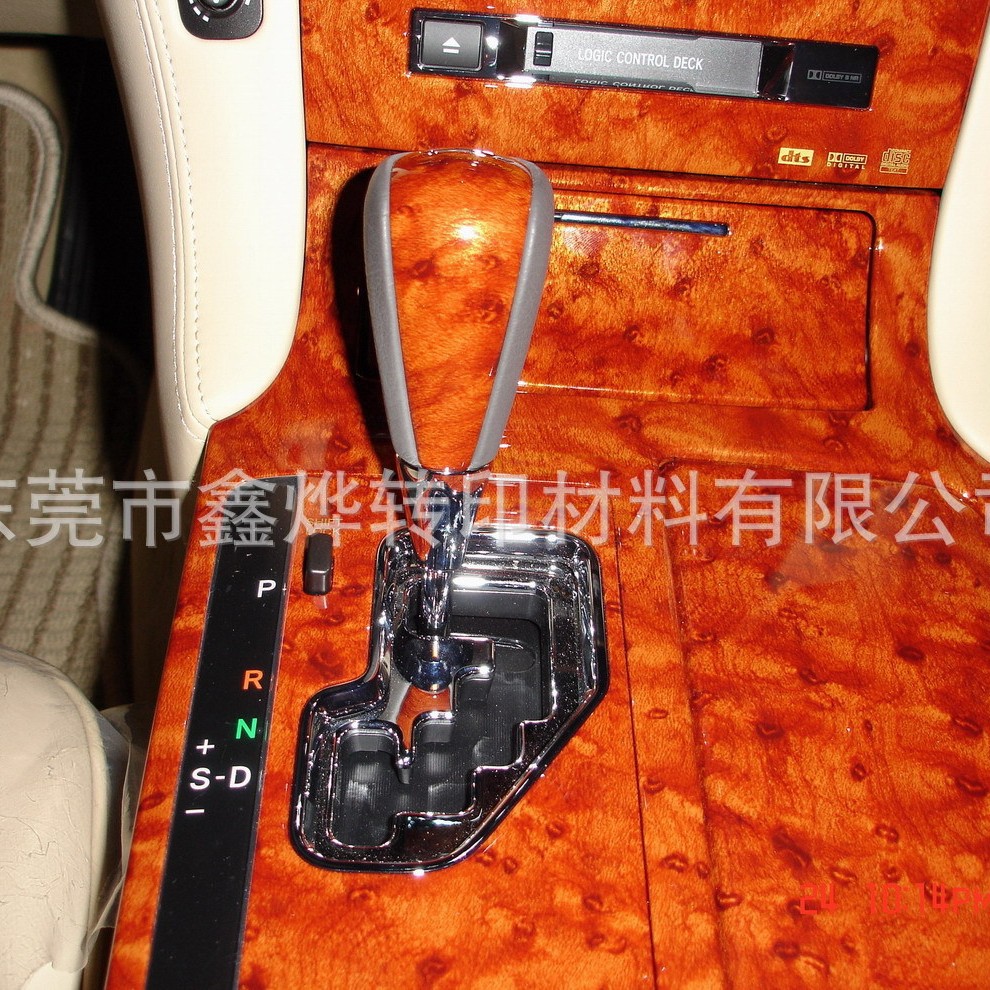 汽车水印膜  轮毂印花技术  彩绘水转印膜纸  木纹内饰水转印技术