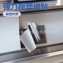 ���zܛ���F�z�����o��ܛ��+�F���S��ֱ�N�ߴ��׼����ă�