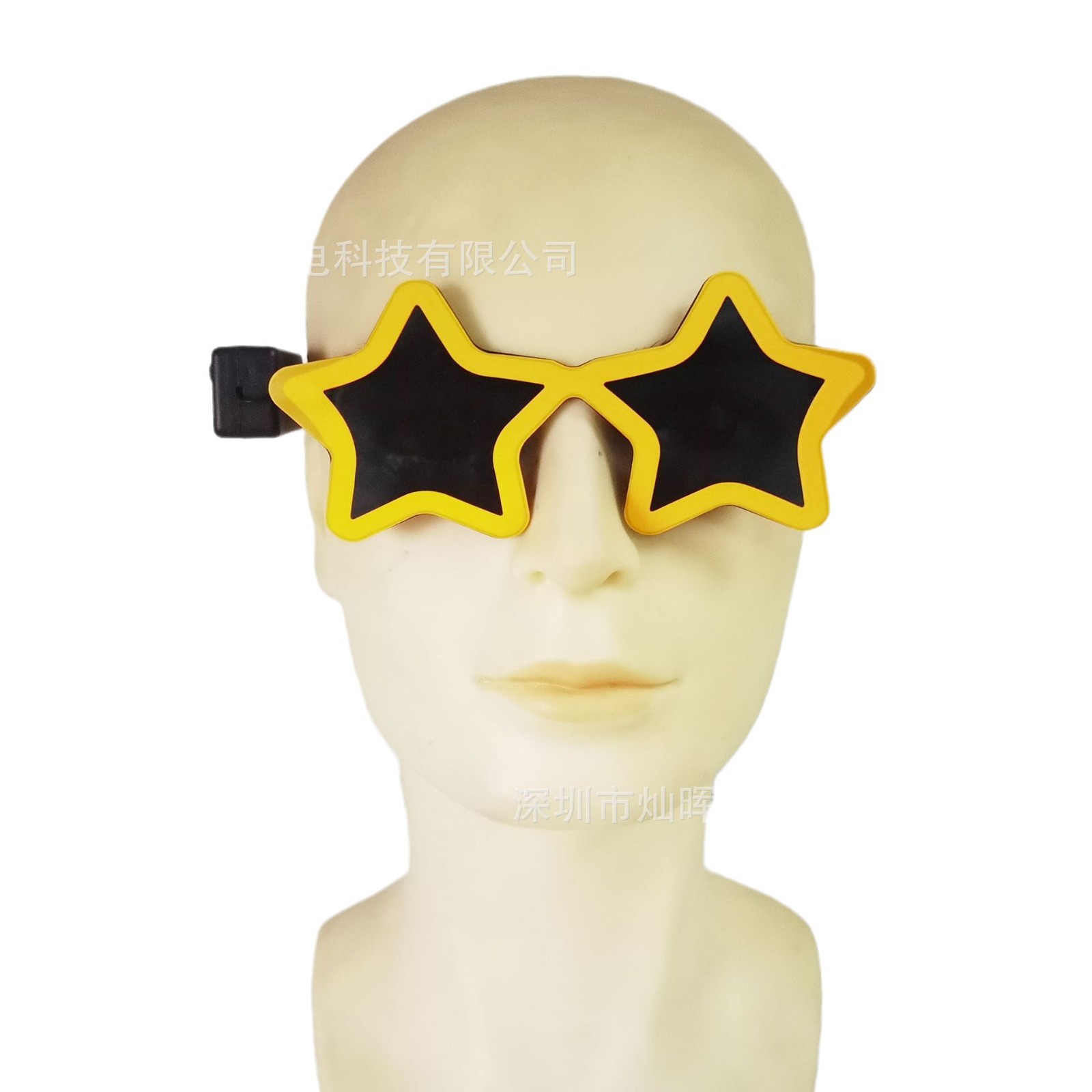 Gafas LED luminosas con forma de estrella, ideales para fiestas, bares, discotecas y festivales de música