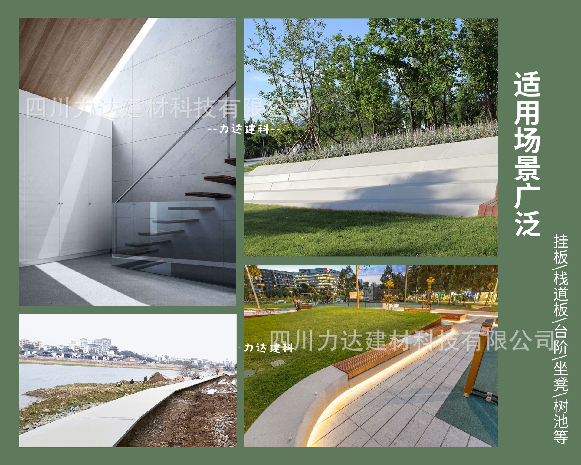 2e8dac38f796fdef75fa0d9320ecd4