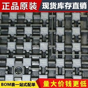 原装正品 LT8640SEV#PBF LT8640SEV Пакет LQFN-24 Чип контроллера