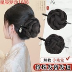 ����ͷŮ����ͷ�����̷������׵淢�������ŷ����۷��ٷ����˷���