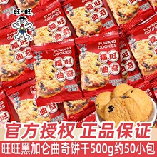 �������������500gɢ�b�Y��ϲ��ϲڼӁ�ζɃ�ͯ��С��ʳ