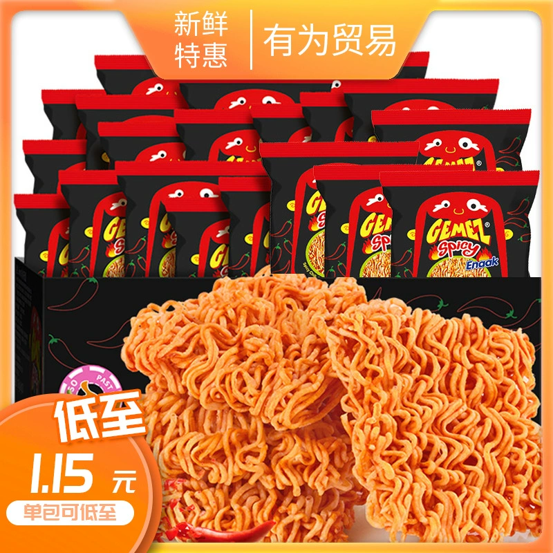 Индонезия импортировала закуски GemezEnaak Горячая острая куриная лапша 14 г острая хрустящая Лапша для отдыха закуски