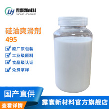 petƬ�Ĺ���ˬ����495 pvc����Óģ��ţ��ˮ