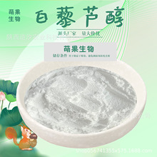 ��޼�J��50%98%���� ������ȡ��/������Ƥ��ȡ�� ��ʽ��޼�J����