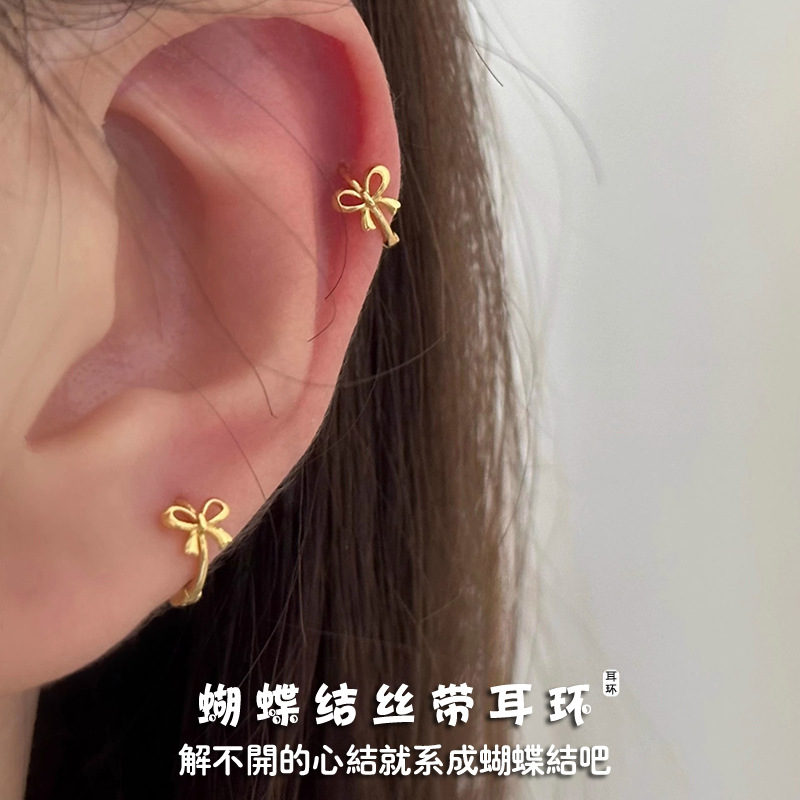 Bow Ribbon Earrings Women's Casual Small Exquisite Earrings Niche Design High-End Commuting Easiest for Match Earrings