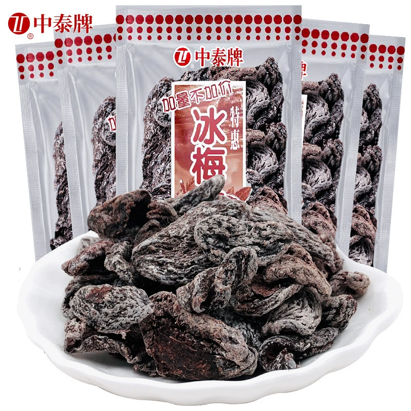 Бренд Zhongtai ледяная Слива мясо Слива сладкое и кислое онлайн Популярные ностальгические офисные закуски для отдыха портативная небольшая сумка оптом