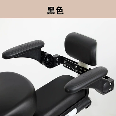 Motorcycles and Bicycles, Freely Openable – Electric car rear backrest - black-universal-model