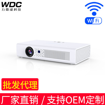 Investment in the United States V6 Projector household small-scale Portable Full HD wireless intelligence 3D Home Theater 4K No screen TV