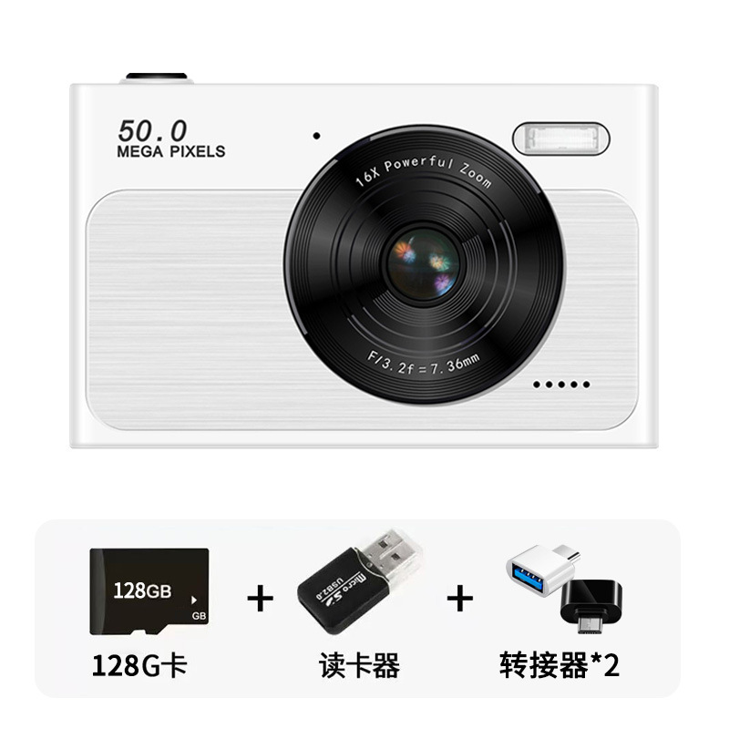 White b model + 128 memory card + usb card reader + adapter