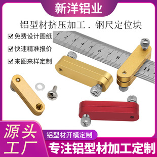 �X�Ͻ�䓳���λ�{����λ�Kľ��������λ��ֱ�߻�����䓳�ֱ��