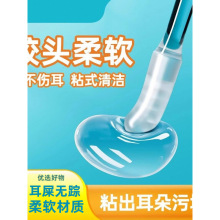 �޺��ް��Ͷ���ճ�����Ͷ���ͯճ���Ͷ����ڶ�ʺ����