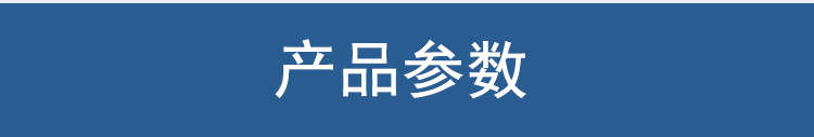 未标题-1---副本1_09.jpg