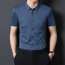 品牌中年男士短袖衬衫23新款夏季薄款免烫桑蚕丝商务休闲格子衬衣