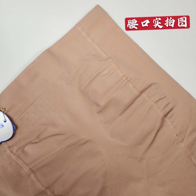 详情图