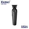 Kemei/Kemei powder metallurgical knife header push and shear the electric push, USB oil head carving pushing hair salon hair gallery hair