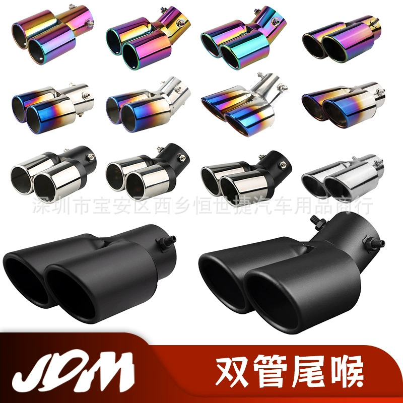 Фабрика прямых продаж автомобилей GM одна из двух хвостовых горловых переоборудованных выхлопных труб 63 мм хвостовых горловых труб из нержавеющей стали