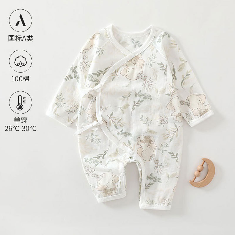 Summer Thin Baby Romper Pure Cotton Butterfly Jumpsuit Seamless A-Class Breathable Air-Conditioned Clothing for Boys and Girls Summer Thin Baby Romper Pure Cotton Butterfly Jumpsuit Seamless A-Class Breathable Air-Conditioned Clothing for Boys and Girls