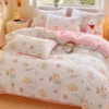 Cute cat [100% cotton, no fading or pilling]