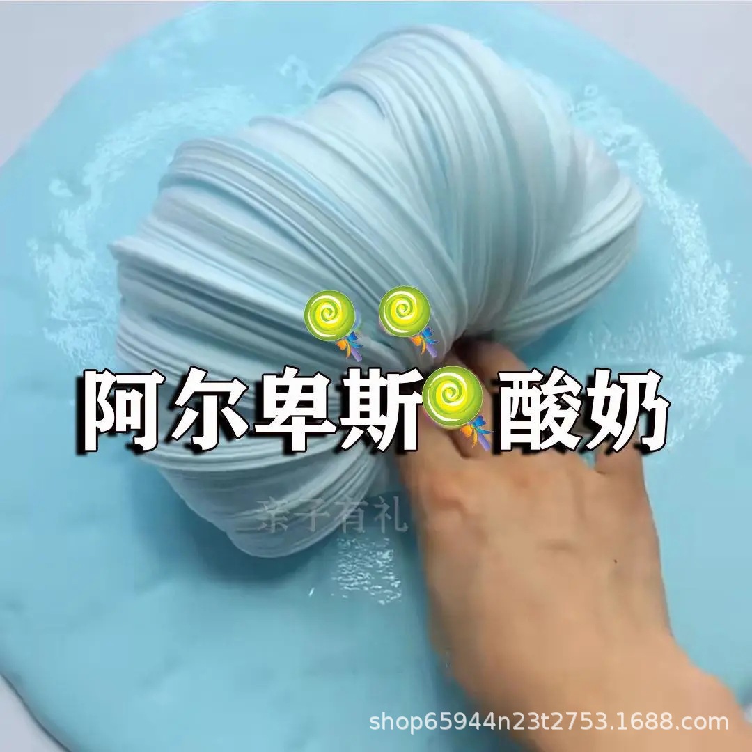 Delgado múltiple en línea rojo de alta apariencia al por mayor descuento descompresión color Banda joyería alta transparente Super descompresión color