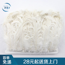 �S�����l�������Zë��߅diy��ɫ��ë���h�^�c���b�o��2��1�l