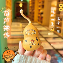 �����Ӯ����J�ְѼ���Ȼ�ֶպ��JС�����P��������J����[������