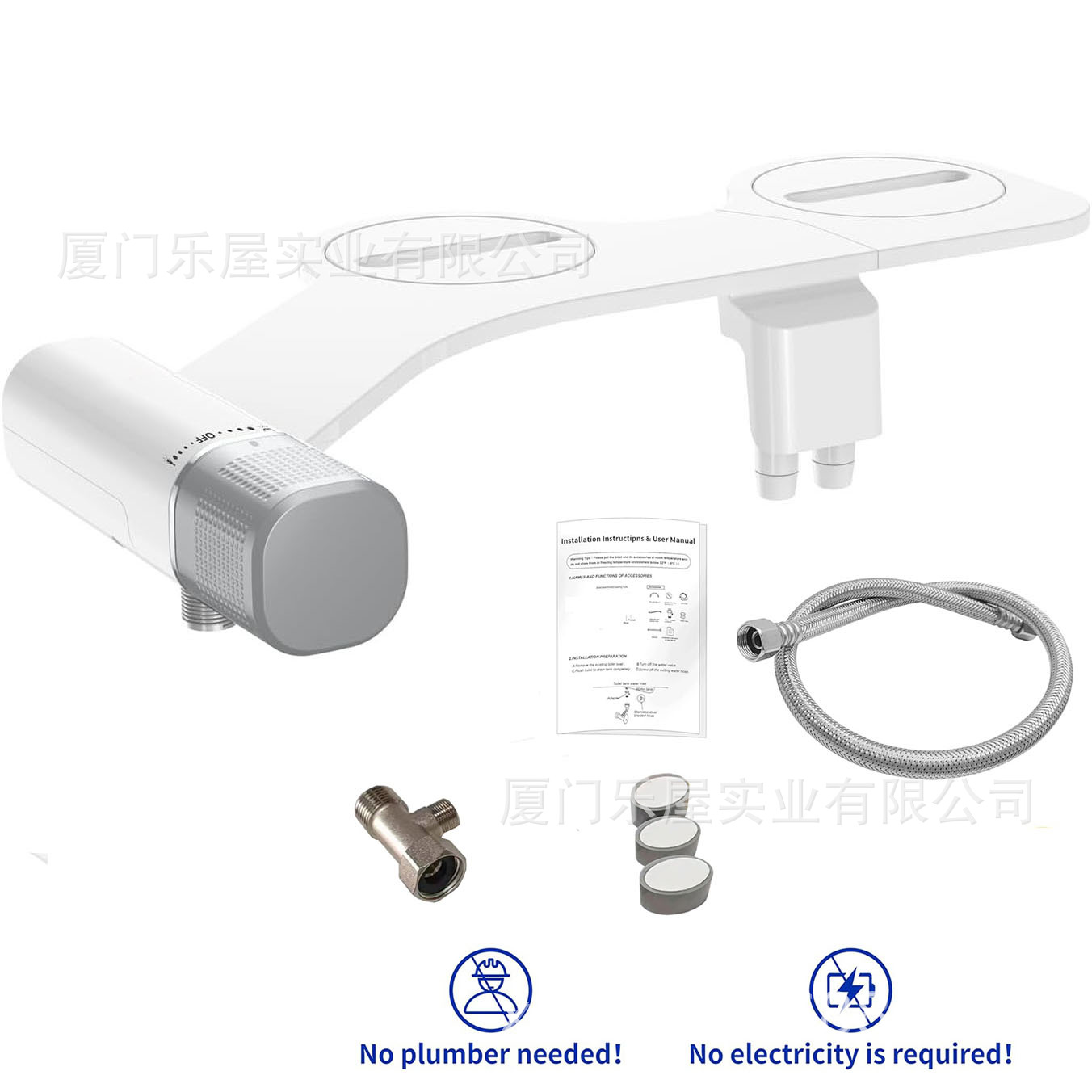 실버 손잡이 - 액세서리: 유럽 3/8