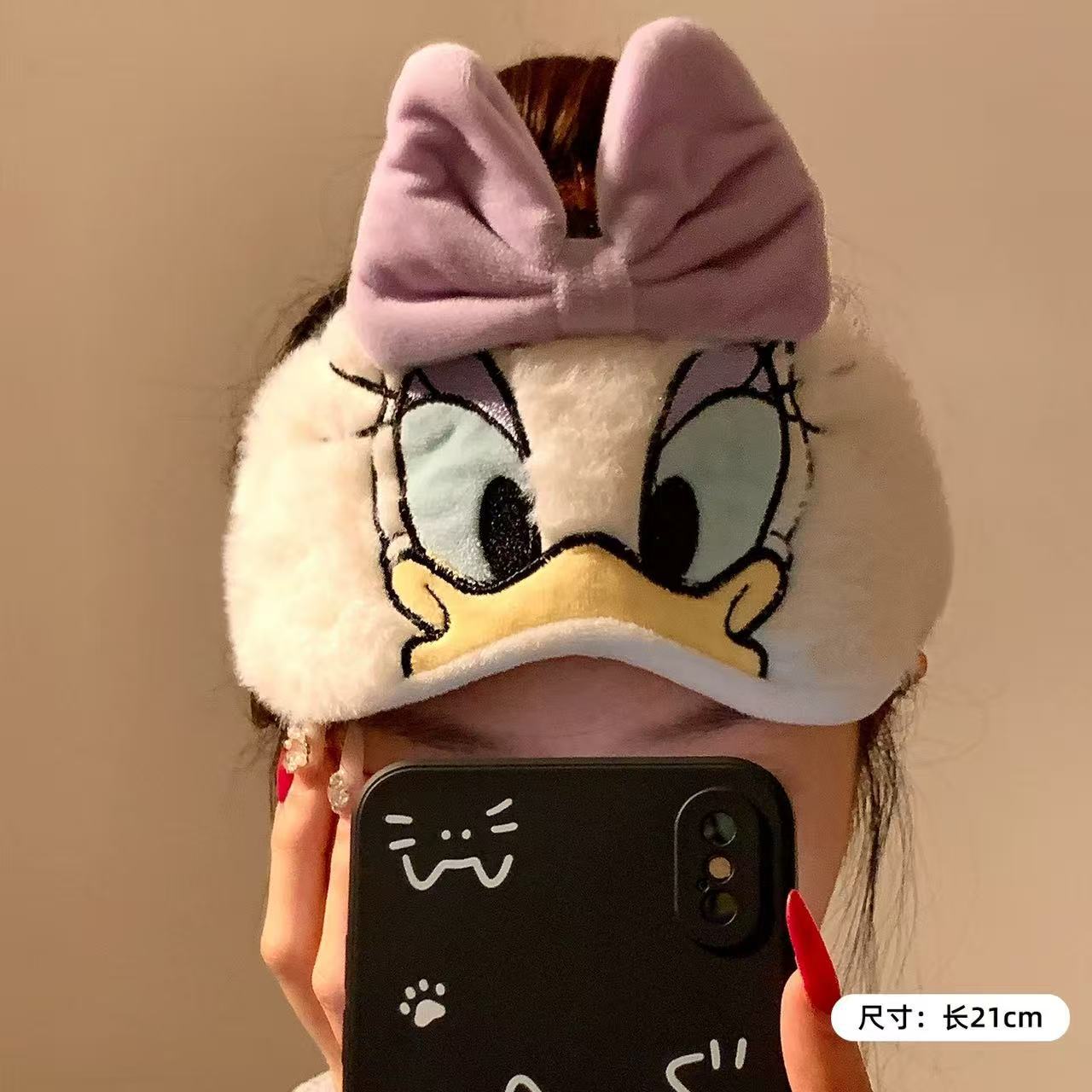 Micky Eye Mask Sleeping Cutie Minion Extraña Viaje de Dama Banda de Cabello Dual-purpose Student