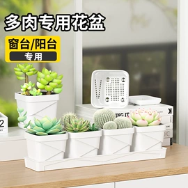 收纳架;家具配件;收纳洞洞板