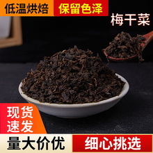 Óˮ�߲�÷�ɲ� �S�ҹ���÷�˿��⿾�֟���W�� ɢ�b���l���󃞻�