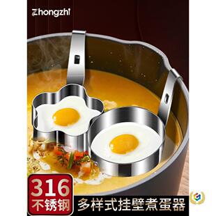 304���P�ʳƷ���ɰ�������ˮ���u���Π�ģ�߼嵰����������