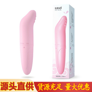 Laile Little Dolphin Stick Mini Vibrating Egg g Point  Female Sex Massage Teasing Masturbator Adult Products