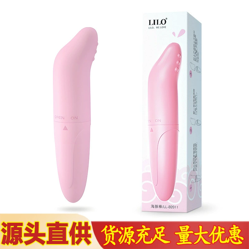 Мини-дельфин вибратор (Laile) для G-точки, на батарейках, 12×2,8 см