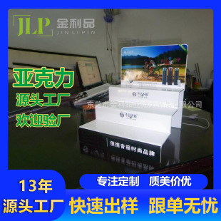 �OӋ������LCDչʾ�ܸߙnPET�N�����չʾ�܁�����չʾ�ܼӹ�