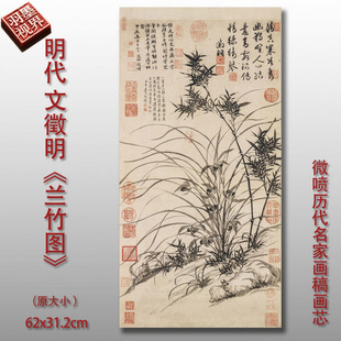 �����������m��Dˮī���B���Ӹ������ˇ�g΢�����������Rġ����