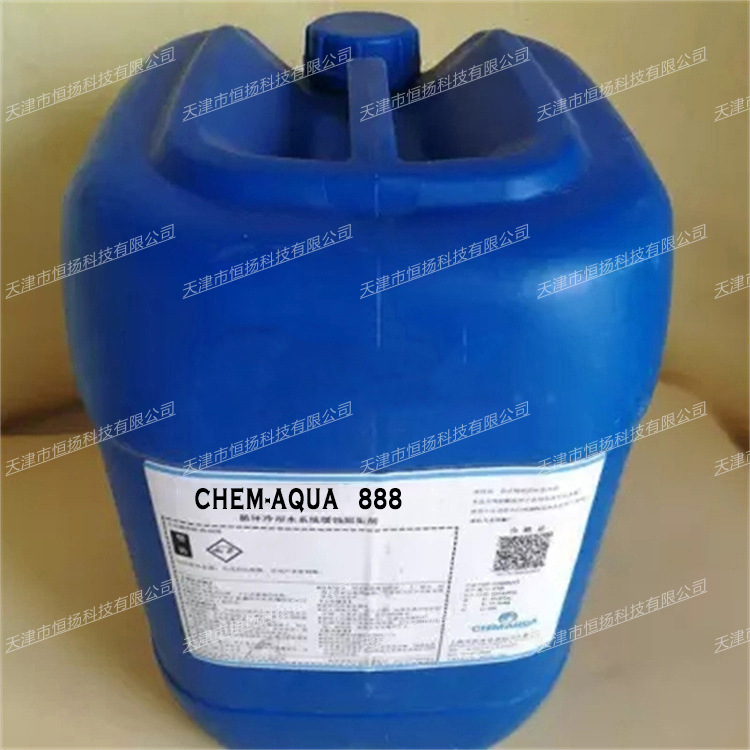 安治化工 CHEM-AQUA 888 封闭循环系统钼系防锈阻蚀剂