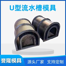 ��ˮ���ģ���A��U����ˮ���Ͼ��������Fģ����|����ˮ��ģ��