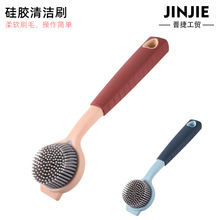 ����ϴ��ˢ��������z�坍ˢˮ����̨�����L���坍ˢ�N������ˢ��