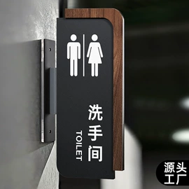 塑料塑胶标签;其他有机玻璃;铭牌