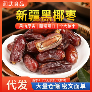 ���ʺ�Ҭ���������l�ɗ����b ɳĮ�ۗ��ڗ����w��������Ҭ��