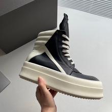 roƤ״ЬߎЬŮͬHڸ߽eЬѥ