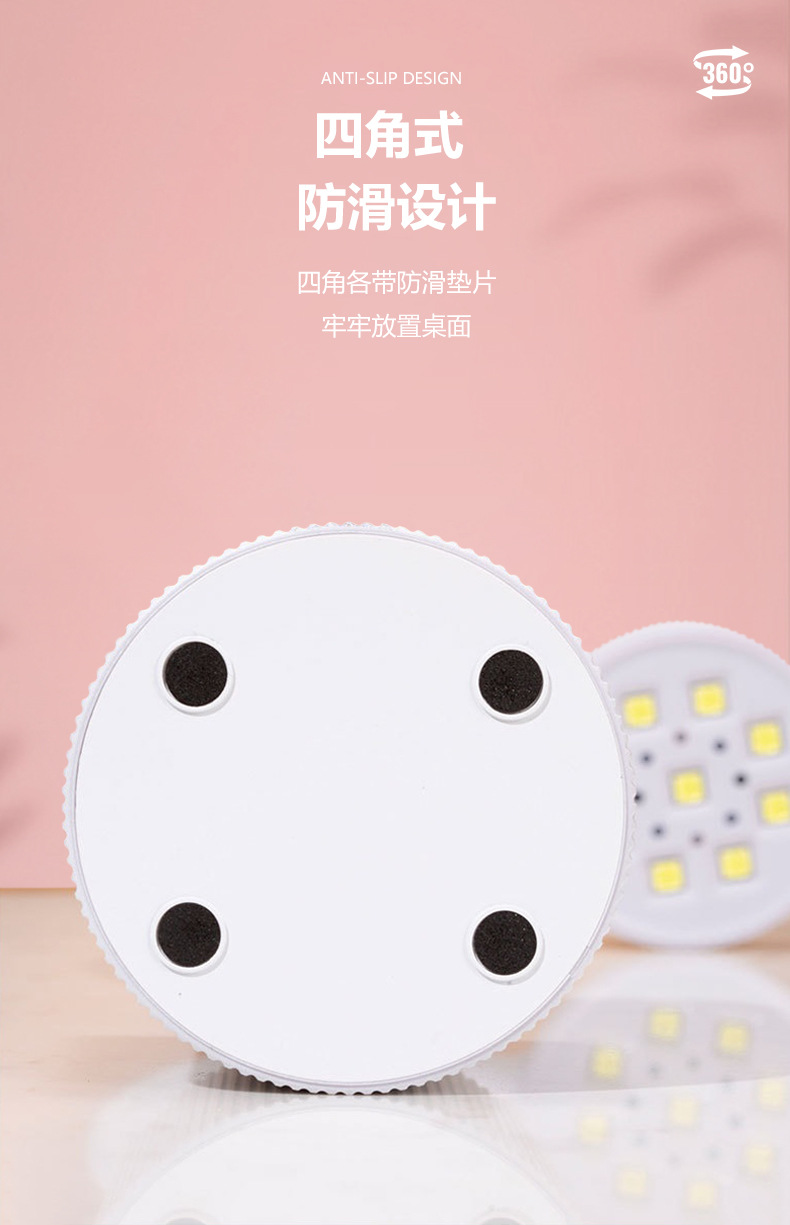 Cross-border storage desktop manicure light therapy lamp UV lamp smart sensor quick-drying nail gel curing lamp manicure machine