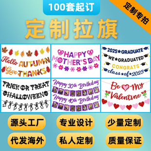 �S�Ҷ��������Ɍ��b���Ʒ ���ՙM�����������~β��ĸ���춨��